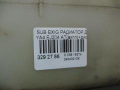 Радиатор ДВС на Subaru Exiga YA4 EJ204 Фото 3
