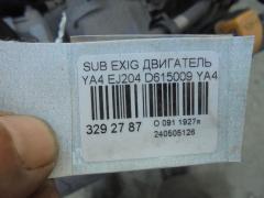 Двигатель на Subaru Exiga YA4 EJ204 Фото 11