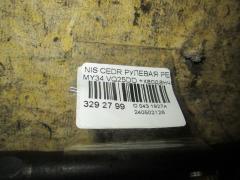 Рулевая рейка на Nissan Cedric MY34 VQ25DD Фото 2