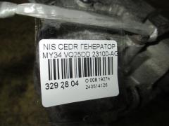 Генератор 23100-AG010 на Nissan Cedric MY34 VQ25DD Фото 2