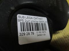 Сигнал на Subaru Legacy Wagon BP5 Фото 2