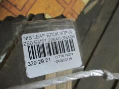 Блок упр-я 296A0-3NA0A на Nissan Leaf ZE0 EM61 Фото 2