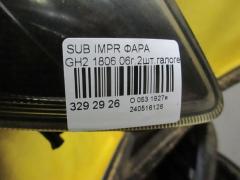 Фара 1806 на Subaru Impreza Wagon GH2 Фото 5