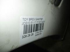 Бампер 51-17 52119-51040 на Toyota Brevis JCG10 Фото 5
