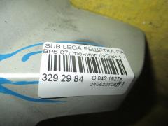 Решетка радиатора на Subaru Legacy Wagon BP5 Фото 4