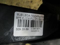 Подкрылок на Subaru Legacy Wagon BP5 EJ20X Фото 3