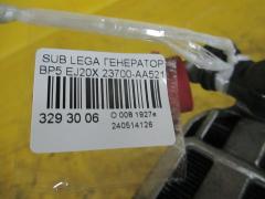 Генератор 23700-AA521, 	23700AA522, 23700AA520 на Subaru Legacy Wagon BP5 EJ20X Фото 2