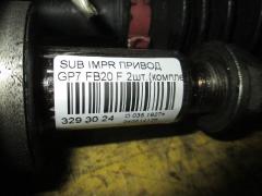 Привод на Subaru Impreza Xv GP7 FB20 Фото 2
