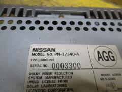 Блок управления климатконтроля PN-1734B-A на Nissan Gloria HY34 VQ30DD Фото 2