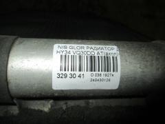 Радиатор ДВС на Nissan Gloria HY34 VQ30DD Фото 3