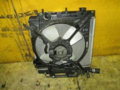 Радиатор ДВС на Mazda Demio DW3W B3
