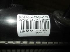 Радиатор ДВС на Mazda Demio DW3W B3 Фото 3