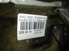 Генератор на Mazda Demio DW3W B3 Фото 2