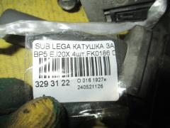 Катушка зажигания FK0186, 22433AA480, 22433AA540, LC-016-4089 на Subaru Legacy Wagon BP5 EJ20X Фото 2