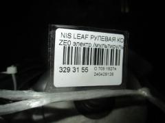 Рулевая колонка на Nissan Leaf ZE0 Фото 3