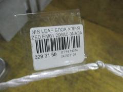 Блок упр-я 296A0-3NA3A на Nissan Leaf ZE0 EM61 Фото 2