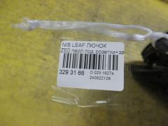 Лючок с подсветкой на Nissan Leaf ZE0 Фото 3