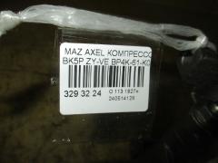 Компрессор кондиционера на Mazda Axela BK5P ZY-VE Фото 2