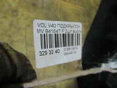 Подкрылок на Volvo V40 MV B4164T Фото 2