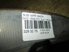 Фара 1809 на Subaru Impreza Wagon GH2 Фото 8