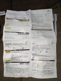 Зарядное устройство Nissan Leaf ZE0 EM61 Состояние новой Состояние новой,29690-3NK5E Фото 10