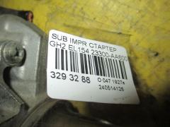 Стартер 23300-AA600 на Subaru Impreza Wagon GH2 EL154 Фото 2