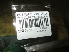 Генератор 23700-AA521, 	23700AA522, 23700AA520 на Subaru Impreza Wagon GH2 EL15 Фото 2