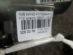 Рулевая колонка на Nissan Wingroad Y12 Фото 3