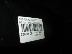 Капот на Nissan Dayz B21W Фото 3