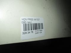 Капот на Honda Freed Spike GB3 Фото 4