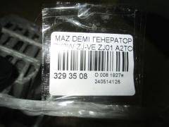 Генератор на Mazda Demio DY3W ZJ-VE Фото 2