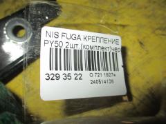 Амортизатор капота на Nissan Fuga PY50 Фото 2
