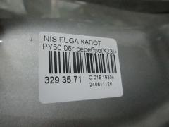 Капот на Nissan Fuga PY50 Фото 5