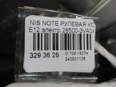 Рулевая колонка на Nissan Note E12 Фото 3