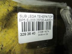 Генератор 23700-AA521, 	23700AA522, 23700AA520 на Subaru Legacy Wagon BP5 EJ203 Фото 2