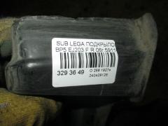 Подкрылок на Subaru Legacy Wagon BP5 EJ203 Фото 2