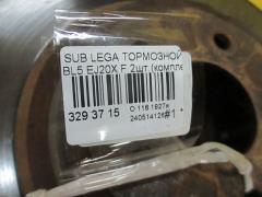 Тормозной диск на Subaru Legacy BL5 EJ20X Фото 2