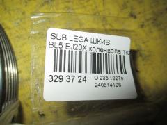 Шкив на Subaru Legacy BL5 EJ20X Фото 5
