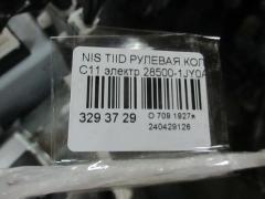 Рулевая колонка на Nissan Tiida C11 Фото 3