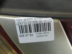 Стоп 22-305 на Toyota Mark Ii JZX110 Фото 6