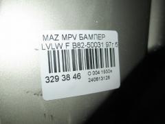 Бампер B82-50031 на Mazda Mpv LVLW Фото 5
