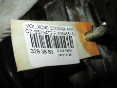 Стойка амортизатора 30645515A на Volvo Xc90 CZ B5254T2 Фото 2