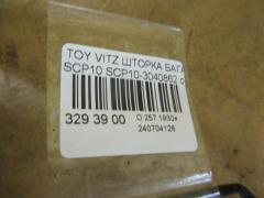 Шторка багажника 64330-52010-C0 на Toyota Vitz SCP10 Фото 2