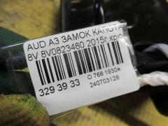 Замок капота 8V0823480 на Audi A3 8V Фото 2