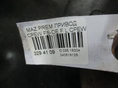Привод на Mazda Premacy CPEW FS-DE Фото 2