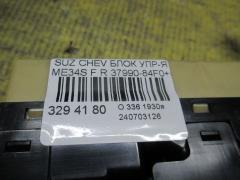 Блок упр-я стеклоподъемниками 37990-84F0 на Suzuki Chevrolet Mw ME34S Фото 2