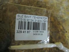 Генератор 31400-78F10 на Suzuki Swift HT51S M13A Фото 4