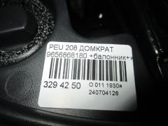 Домкрат 9656868180 на Peugeot 208 Фото 2