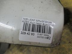 Брызговик на Nissan Leaf AZE0 Фото 3