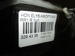 Амортизатор на Honda Elysion RR1 Фото 2